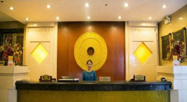 Shanxi Nanfang Hotel Xian, Забронировать Отель СПА-отели Сиань, рядом с Мусульманская улица, SPA-услуги