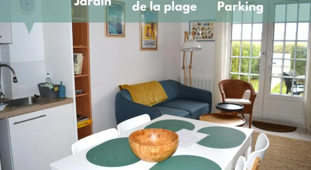 Коттедж Triplex Avec Jardinet - Wifi - a 400m de la Plage