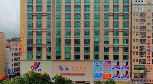 Pala Hotel Shenzhen, Rezerwuj Hotel Hotele w Shenzhen z parkingiem, Parking