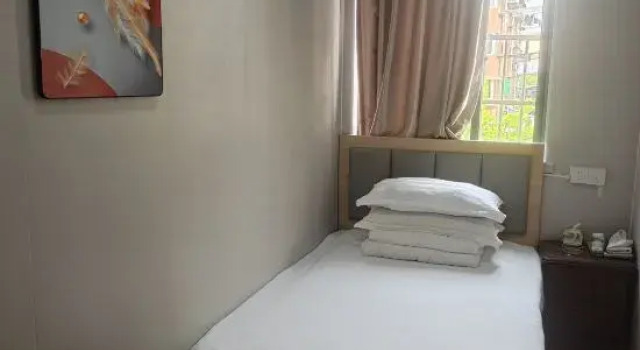 Номер Economy Shanghai Binhua Hotel