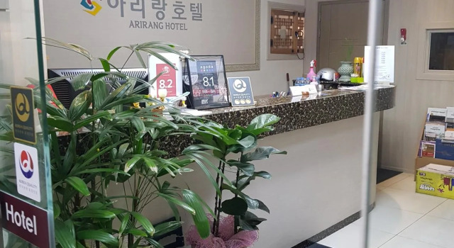 Jeonju Arirang, Забронировать Отель Отели Чонджу 3 звезды, 3*