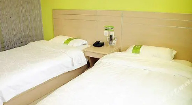 Heng 8 Chain Hotel Guiyang Huaxi, Varaa Hotelli Huaxi 