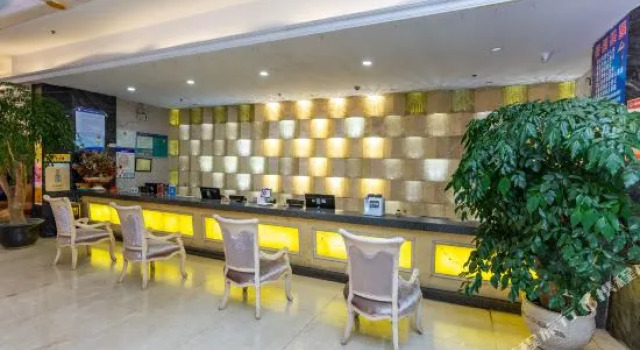 Jinwangzi International Hotel