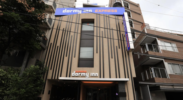 Dormy Inn Express Meguro Aobadai Hot Spring, Забронировать Отель СПА-отели Токио, рядом с Mt. Rainier Hall Shibuya Pleasure Pleasure, SPA-услуги