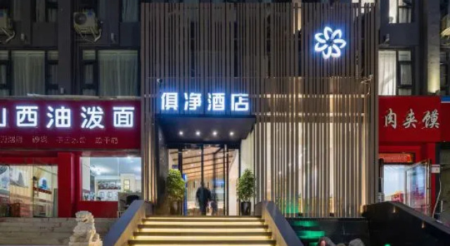 Zhengzhou Jujing Hotel, Book Hotel Zhengzhou Henan