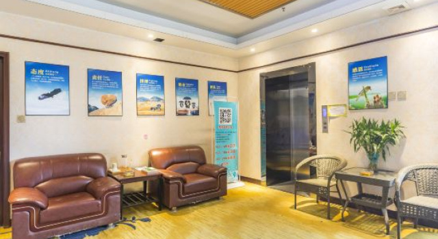 Xike Boutique Hotel (Shijiazhuang Friendship Street Branch), Rezerwuj Boutique Hotel Shijiazhuang Hebei