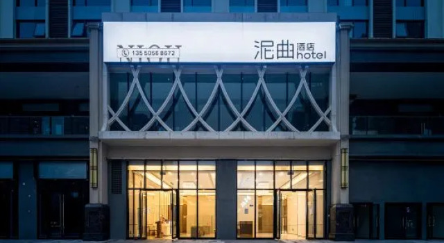 Leshan · Ni Qu | Altitude Tibetan-Inspired Aesthetics Hotel, Varaa Hotelli Hotellit Sichuan pysäköinnillä, Pysäköinti