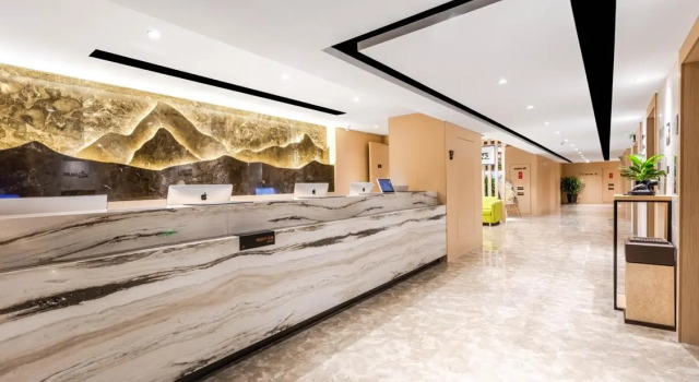 Wanda Moments Neo, Xining Kunlun East Road, Rezerwuj Hotel Chengdong District Xining
