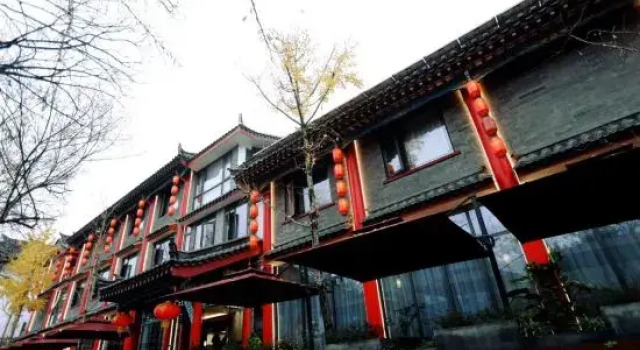 Gulan Guzhuangyuan Hote, Prenota Hotel Chongqing Chongqing Area