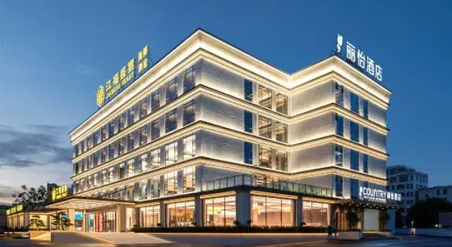 Country Inn & Suites By Radisson, Rezervasyon Otel Guangdong otoparklı oteller, Otopark