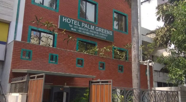 Номер Deluxe Hotel Palm Greens