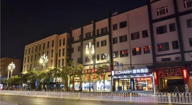 Echarm Hotel Kunming Dashuying Metro Station