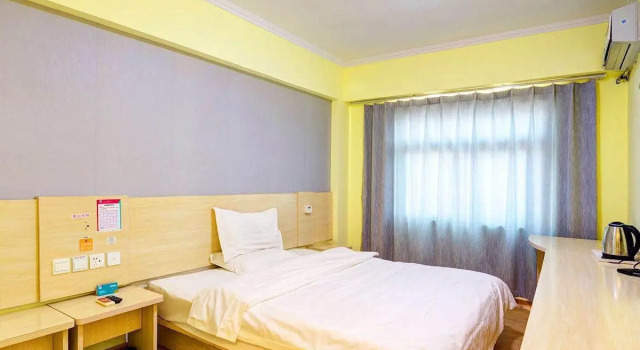 Люкс 7 Days Inn·Beijing Huaxiangqiao  Xintiantan Hospital