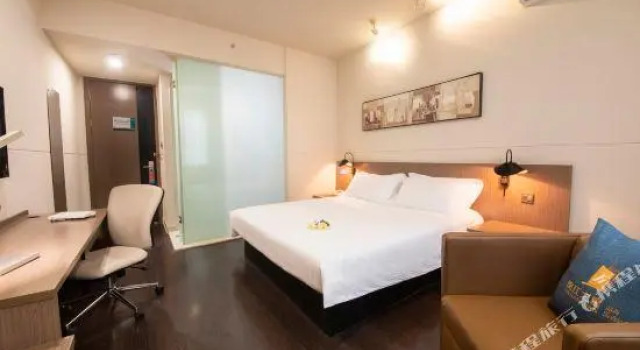 Номер Business Jinjiang Inn Xiamen Jimei University Guomao