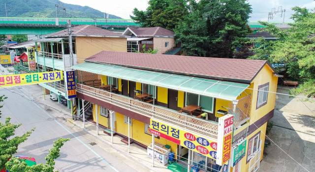 Cheongpyeong Gangmaeul Pension