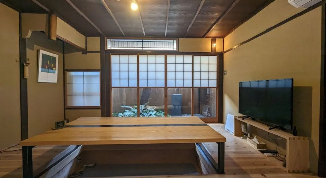 Garden Lab - The Residence, Book Hotel Ōno Kyoto