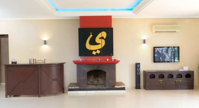 Villa d'Ourika 3