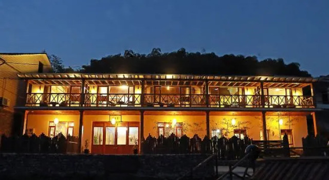 Moganshan Moyu Boutique Hostel