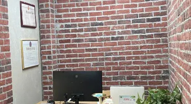 Jianglu Homestay