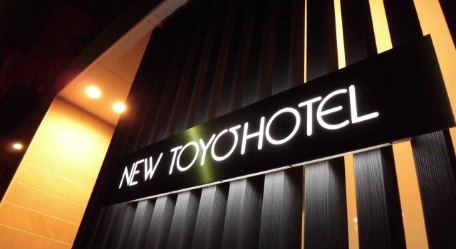 New Toyo Hotel Toyohashi, Réserver Hôtel Toyohashi Aichi