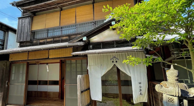 Коттедж Japanese Traditional Inn Kamakura Rakuan