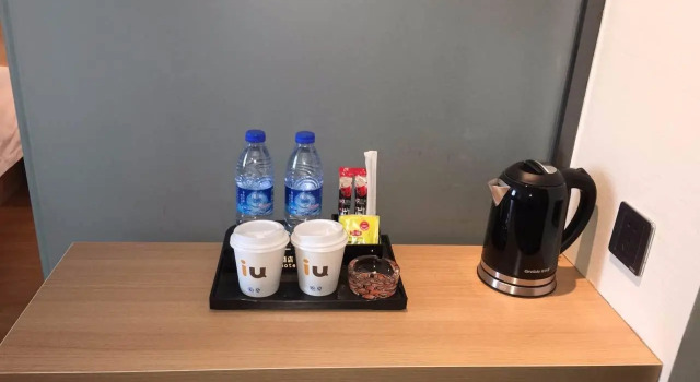 IU Hotels·Taiyuan Jiefang Road Bei Street Wanda Plaza, Book Hotel Taiyuan Shanxi