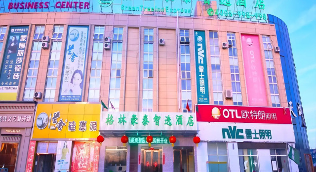 GreenTree Inn Texas Linyi County Jibei Bus Terminal Express Hotel, Prenota Hotel Hotel a Shandong con parcheggio, Parcheggio