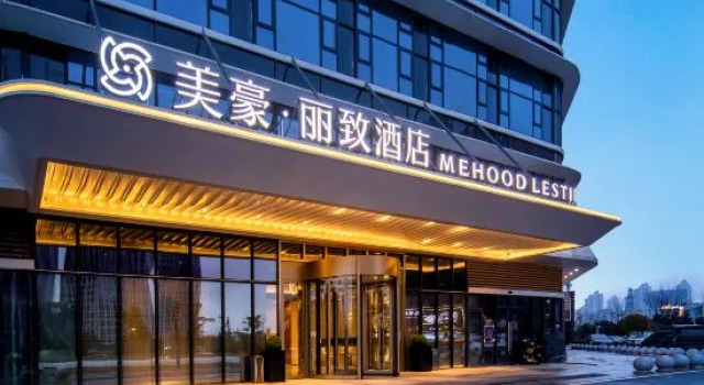 Mehood Lestie, Changsha Moon Island Jar Ridge, Prenota Hotel Wang Cheng Changsha