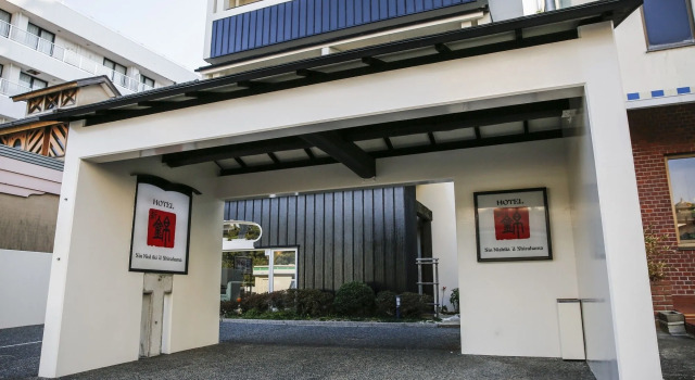 Shinnishiki Hotel, Забронировать Отель Отели Сирахама с парковкой, рядом с Fisherman's Wharf of Shirahama, Парковка