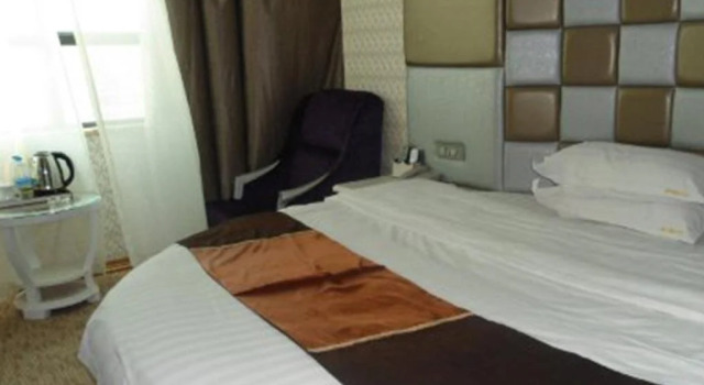 zhejiang Business Hotel, Book Hotel Qianxinan China