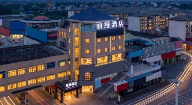 Liman Hotel (Yincheng Market), Book Hotel Yiyang Hunan