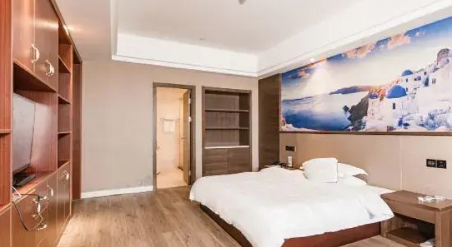 Zhangjiagang Huangpin Fashion Hotel, Buchen Sie Hotel Suzhou (Jiangsu) 
