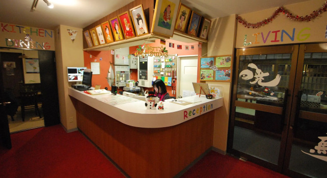 Grand Hostel Ldk Odori Park