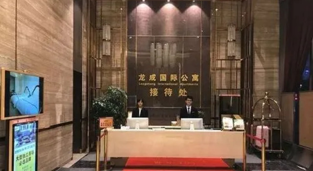 Longcheng Apartment Shunde, Rezervasyon Daire Guangdong otoparklı oteller, Otopark