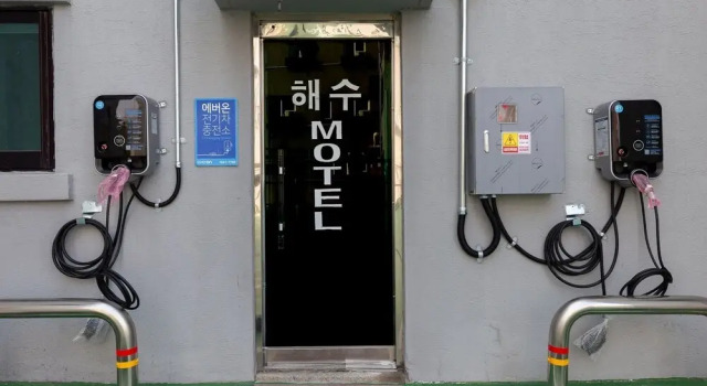 Boryeong Haesu, Reserva ahora Hotel Gonam Chungcheongnam-Do