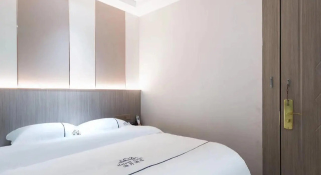 Двухместный номер Deluxe Guangzhou Haiyue Hotel