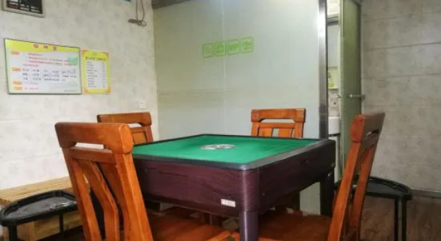 Yangzhong Yizhou Hotel
