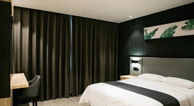 UP and IN Hotel Anhui Ma'anshan Wanda Plaza, Prenota Hotel Maanshan Anhui