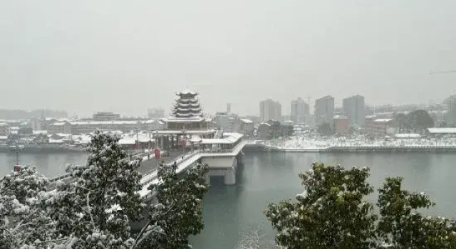 FUNMEE Hotel (Zhijiang Longjin Fengyu Bridge, Huaihua), Забронировать Отель Хуайхуа Хунань