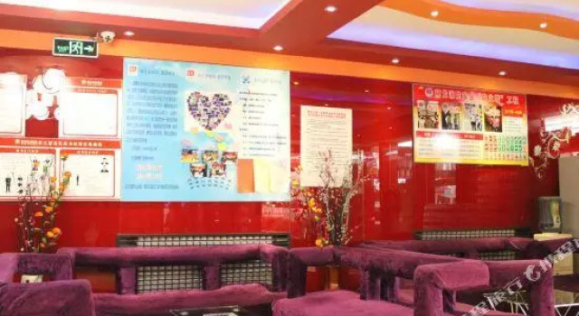 Xilong Hotel (xiwu branch), Забронировать Отель Недорогие отели Харбина, рядом с Harbin People Flood Control Success Memorial Tower, недорого