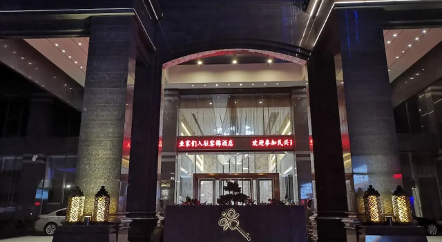 Rongjin Hotel Shenzhen, Rezerwuj Hotel Hotele w Shenzhen z parkingiem, Parking
