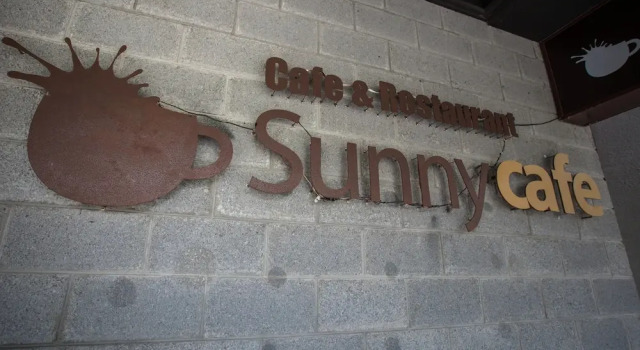 Sunny Hotel Plus