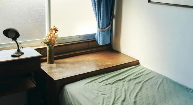 Номер Standard Gojo Guesthouse - Annex