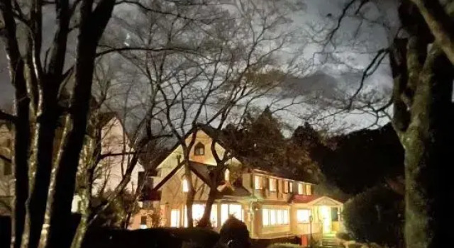 Pension Akemanomori, Rezervovat Hotel Daisen Tottori