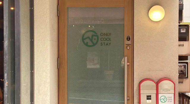 Only Cool Stay - Vacation STAY 26601v, Забронировать Отель Токио Токийский столичный округ, рядом с Prime Minister's Office of Japan