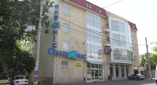 Oceanis, Buchen Sie Hotel Oblast Odessa 