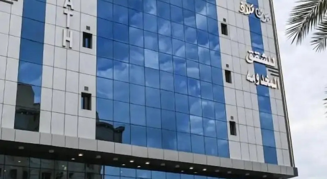 Malath Homes Aparthotel, Varaa Huoneistohotelli Jedda 