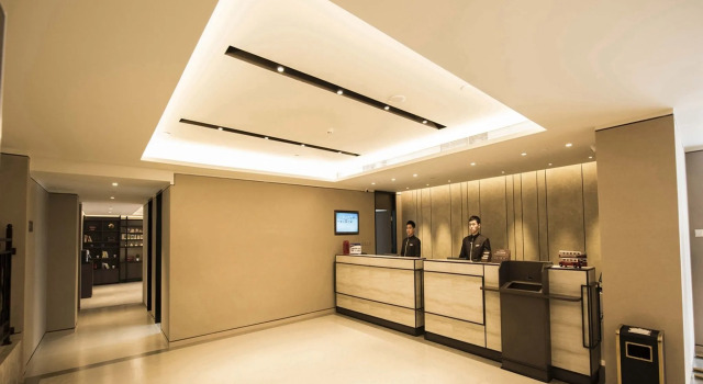 Home Inn Plus Beijing Chaoyangmen Beixiaojie