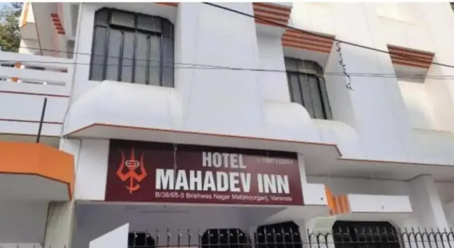 Hotel Mahadev inn