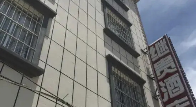 Chengjiang Jigui Hotel, Prenota Hotel Hotel a Yunnan con parcheggio, Parcheggio